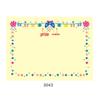 A4 Blank Certificate Paper for Students: Creative Design for Kindergarten and Primary School Commendations and Training Classes.
