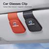 Car Glasses Visor Case Leather Sunglasses Clip Card Accessories Suitable for Volvo XC90 V90 V60 XC60 V40 S80 S60 S90 C40 XC40 V7