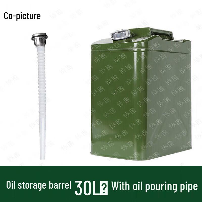 Portable Outdoor Utility Gear