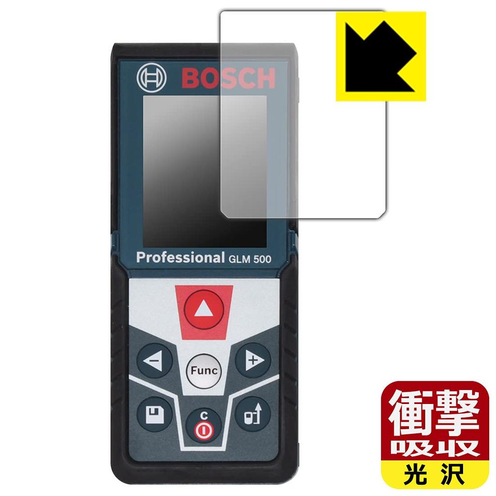 PDA Kobo Shock Absorbing [Glossy] Protective Film for Bosch Laser Rangefinder GLM 500 Professional, Shock Resistant, Made In Japan