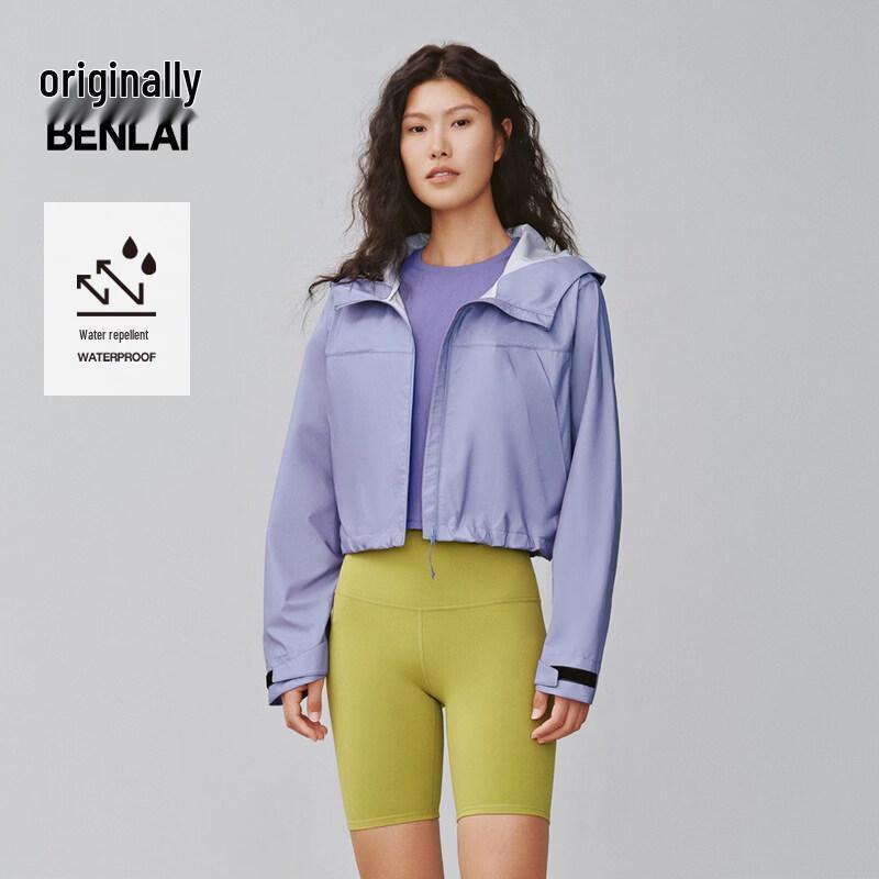 BENLAI Women's Water-Repellent Hooded Sport Jacket