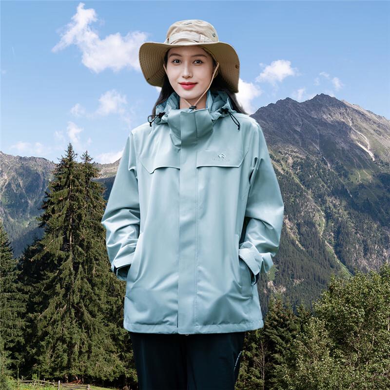 Taluozhe Suzaku Women's 3-in-1 Goose Down Hard Shell Jacket