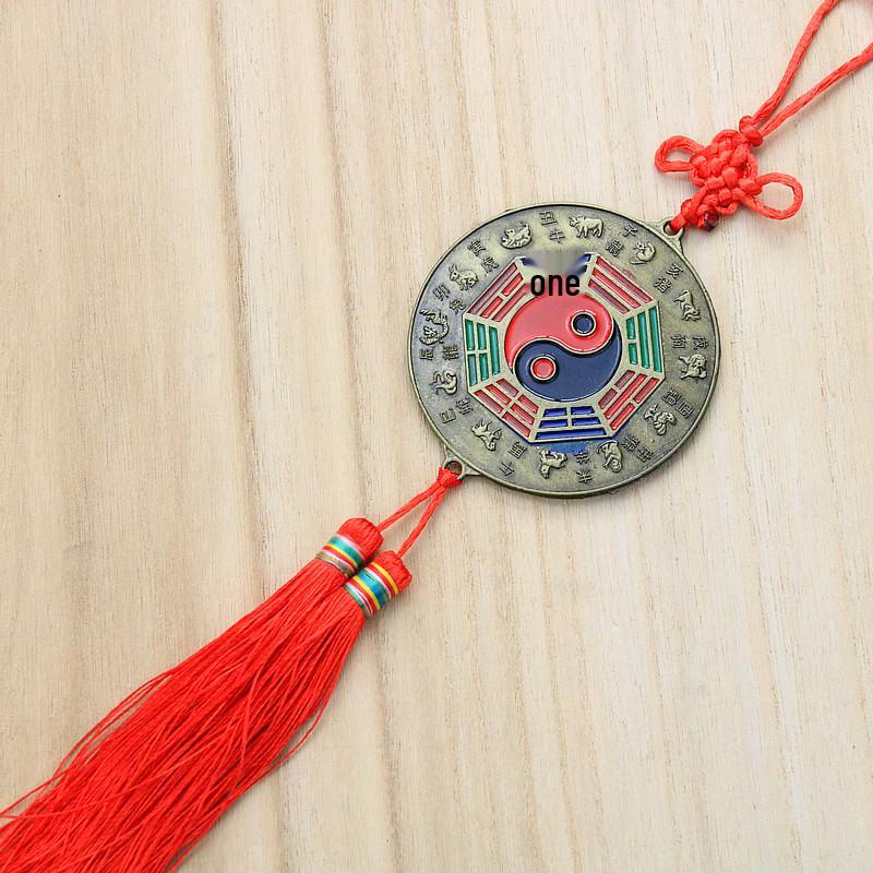 Feng Shui Alloy Bagua Mirror Pendant with Zodiac Signs & Taiji Symbols
