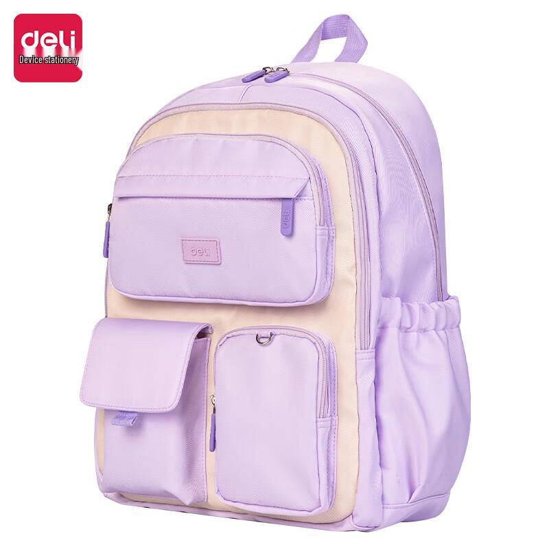 Deli BB138 Casual Lightweight Multi-pocket Backpack for Girls