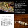 Venetian Lampwork Bead Antique Beads SILVER925 Pendant Necklace Millefiori Venetian Trade Beads Necklace Tapered Chain 50cm Antiquebeads Handmade