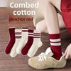 Women's Ankela Red Striped Mid-calf Socks Trendy Combed Cotton Long Calf Socks