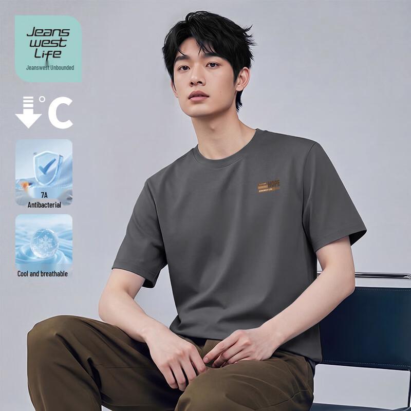 JEANSWEST LIFE Men s Cooling 7A Antibacterial Graphic T-Shirt 3XL