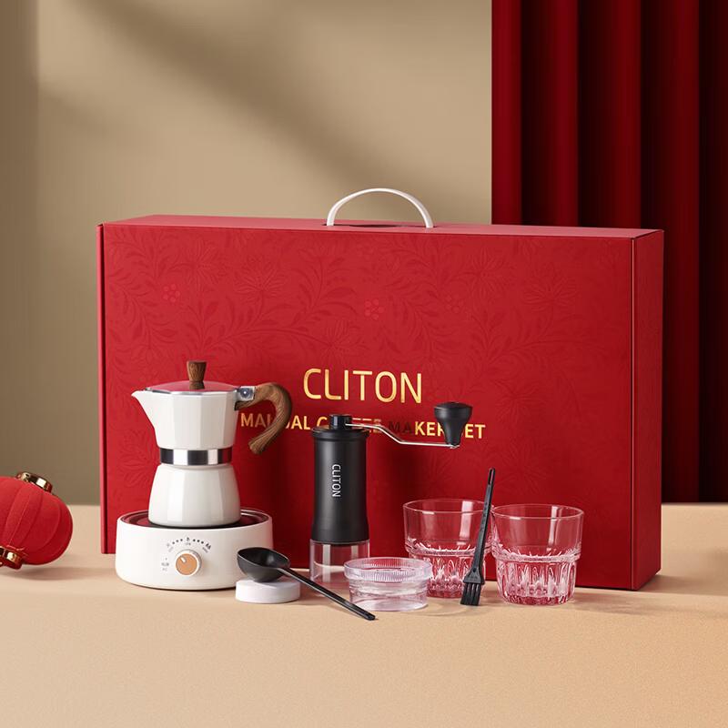 Coco Landon CLITON Pour-over Coffee Gift Set