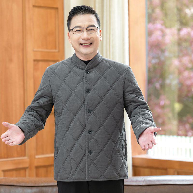 Men's Winter Thickened Silk-Cotton Jacket for Middle-Aged & Elderly