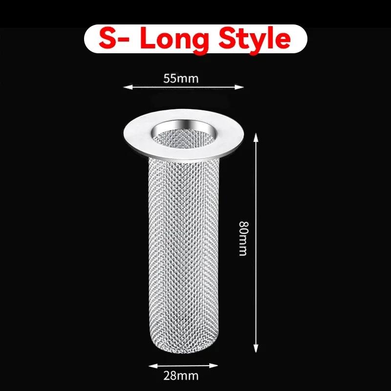 Stainless Steel Sink Drain Strainer Bathroom Sink Bathtub Shower Floor Drain Filter Mesh Basket Anti-Clog Hair Catcher Net