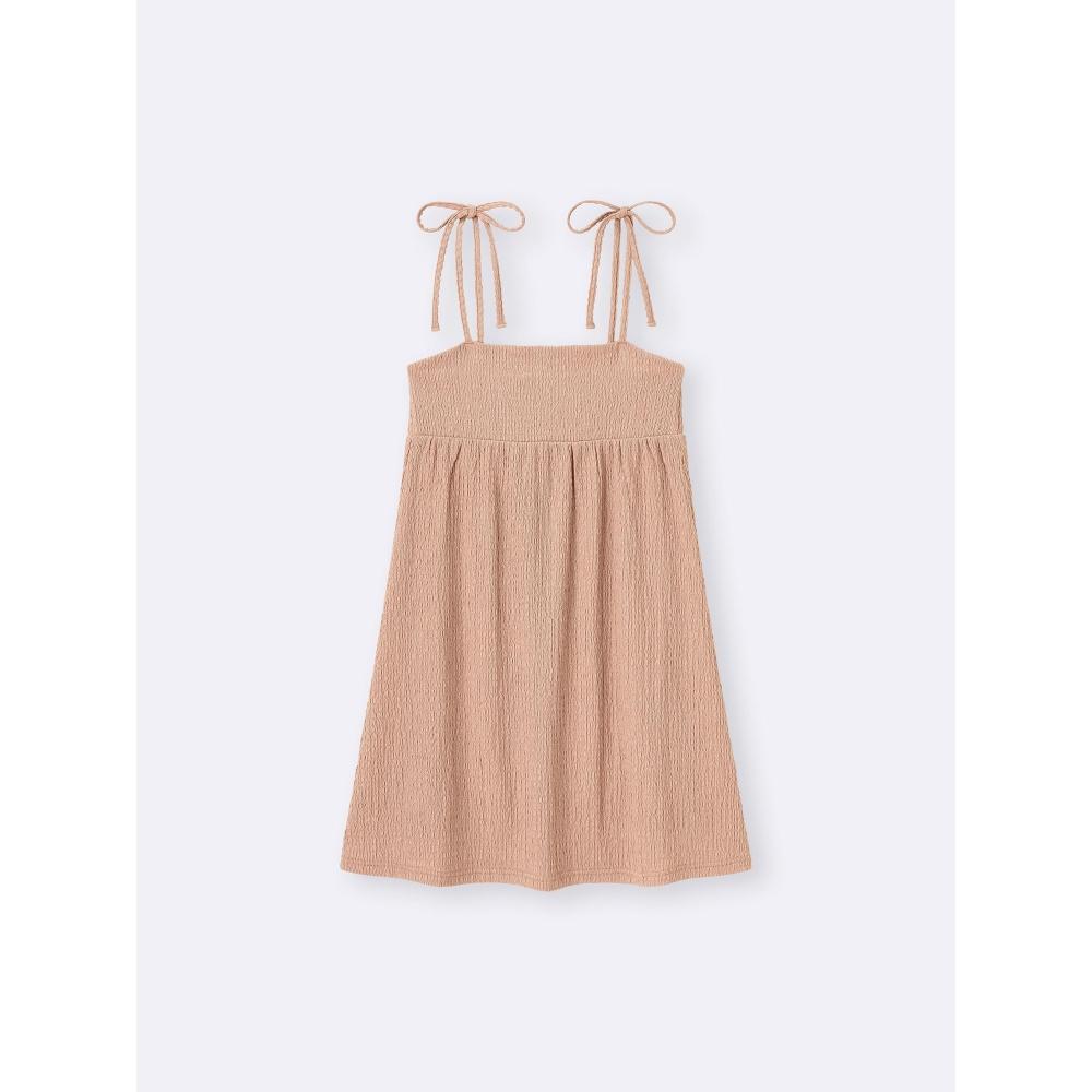 GU by Uniqlo Textured Camisole Mini Dress