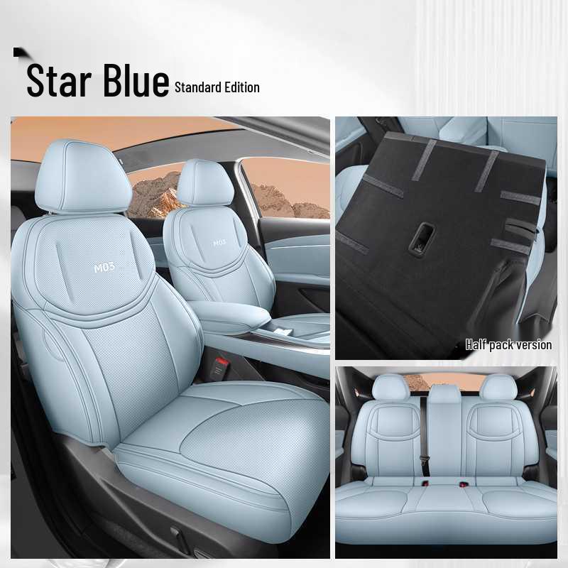 XPeng Mona M03 Full Coverage Car Seat Cushion - Universal, Four Seasons