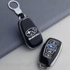Subaru Keycase Forester XV Proud Tiger BRZ Lishi Xubao Automotive Accessories Modification Kit Shell Buckle rwyr1