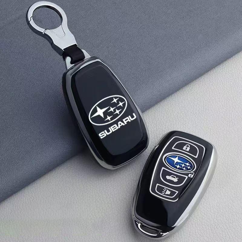 Subaru Keycase Forester XV Proud Tiger BRZ Lishi Xubao Automotive Accessories Modification Kit Shell Buckle rwyr1