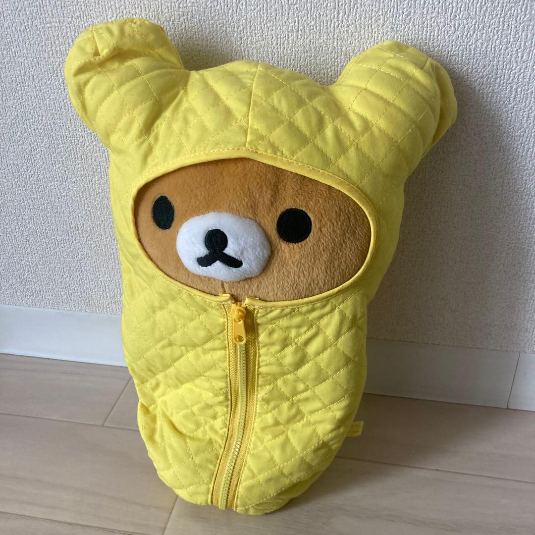 rare! ! Rilakkuma fluffy sleeping bag stuffed toy BIG