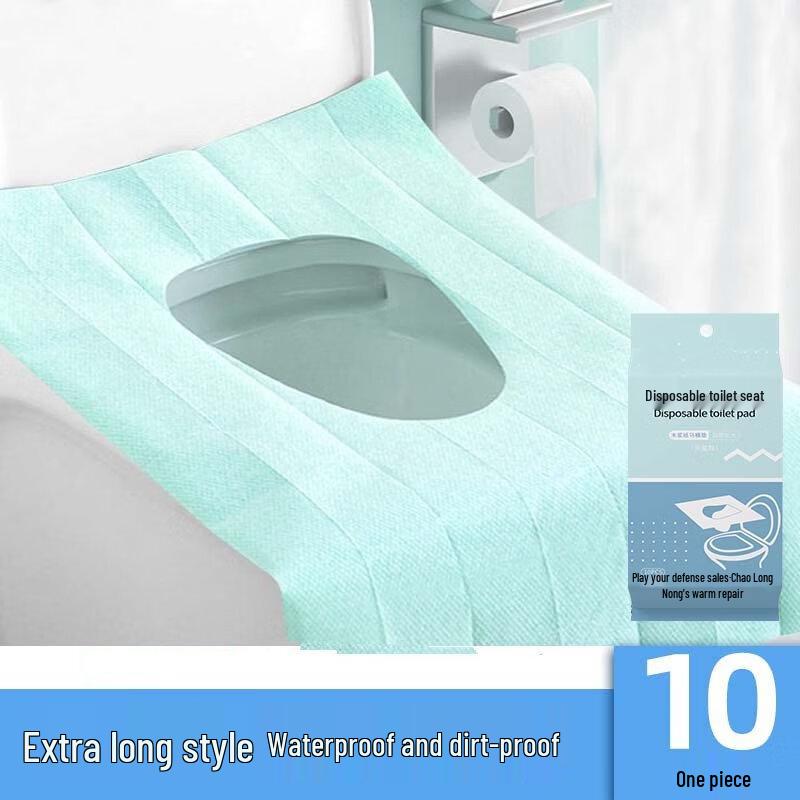 Portable Adhesive Disposable Toilet Seat Covers