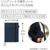 Kokuyo (KOKUYO) Notebook Cover, Systemic Ring, Notebook Compatible, B5, Leather, Dark Blue, 40 Sh...
