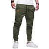 Men's 2025 Trendy European Casual Loose Jogger Pants