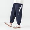Duoduojia Boys' Summer Color-Block Ventilated Athletic Jogger Pants