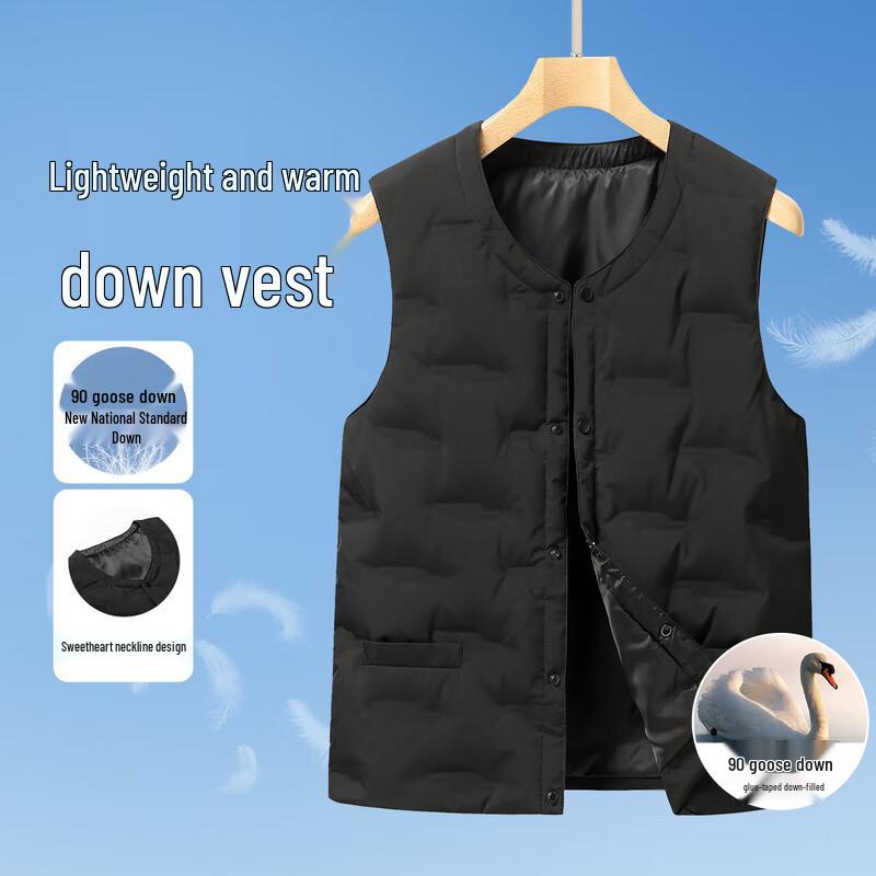 Xuezhongfei Men's Lightweight Goose Down Vest