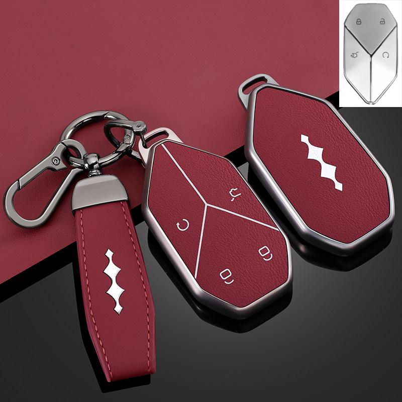 For BYD Formula Leopard 5 8 Titanium 3 7 Electric Car Key Fob Cover Key Case with Keychain Key Premium Leather Protective Shell