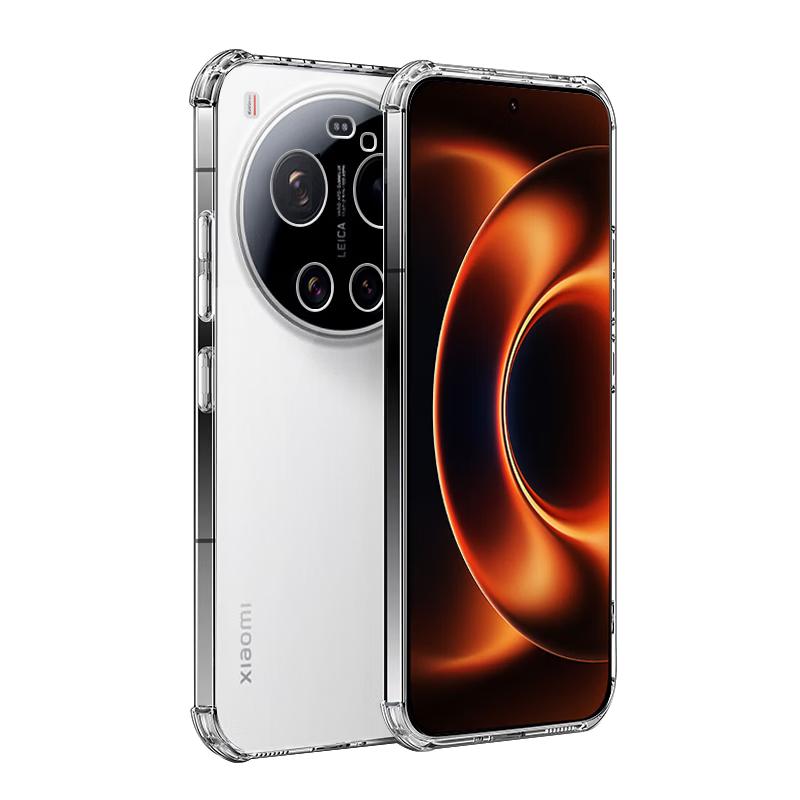 Xiaomi 17 Ultra Leica Edition Transparent Soft Airbag Case Shockproof Lens Protective Cover Minimalist Skin-Friendly Anti-Fingerprint Full Protection
