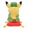 Pokemon Center Original Plush Toy Hannari Tea Party Pretend Pikachu Male 22 x x 14 x W x 16.5 (H D cm)