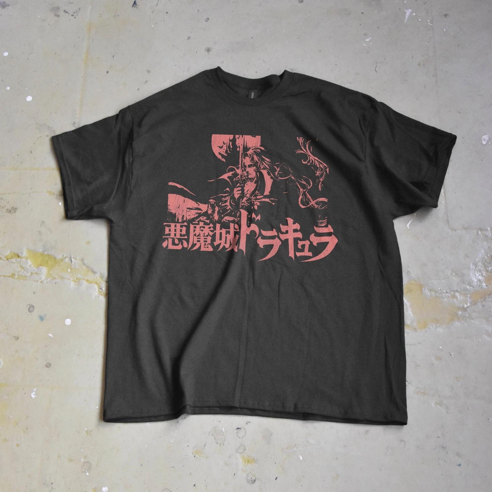 Castlevania Alucard Tee - Grunge Vampire Shirt, Anime Aesthetic, Vampire T-Shirt 4XL