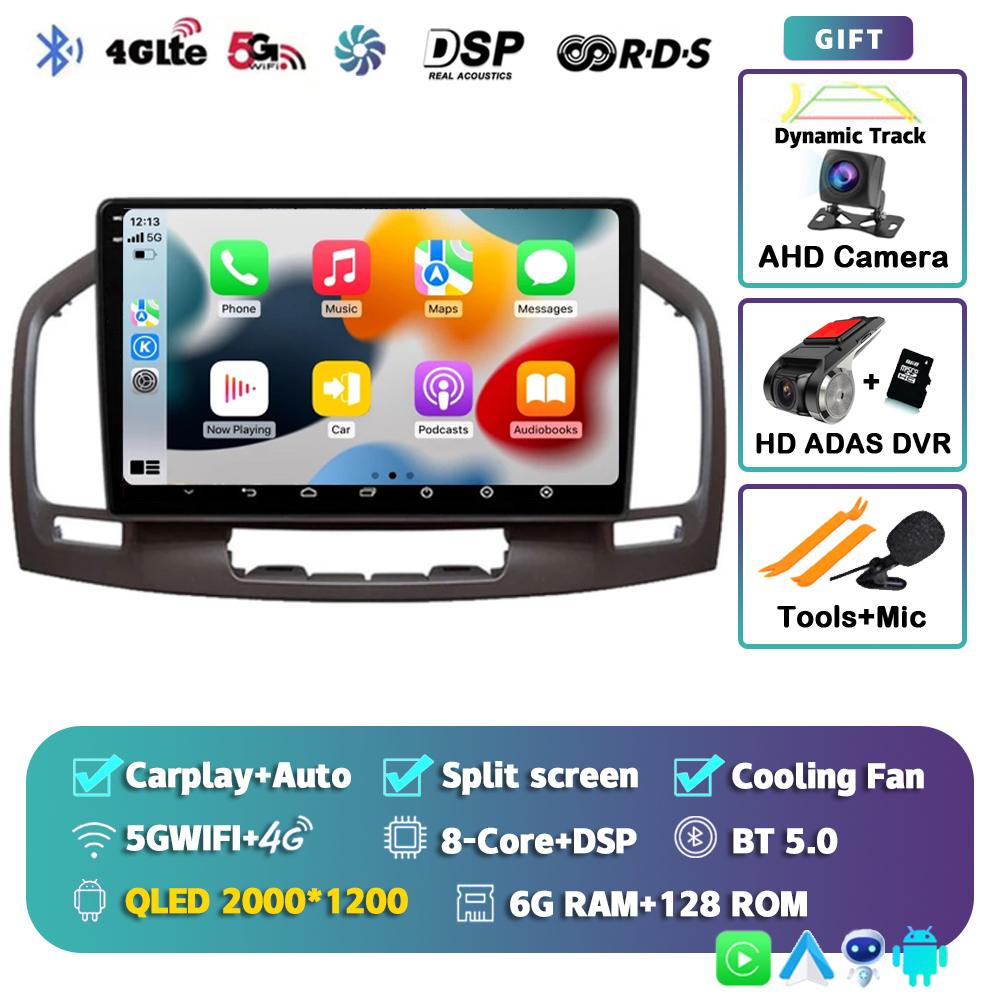 Android 14 Carplay Auto For Buick Regal Opel Insignia 2009 2010 2011 2012 2013 Car Radio Multimedia Player Stereo GPS WIFI+4G BT