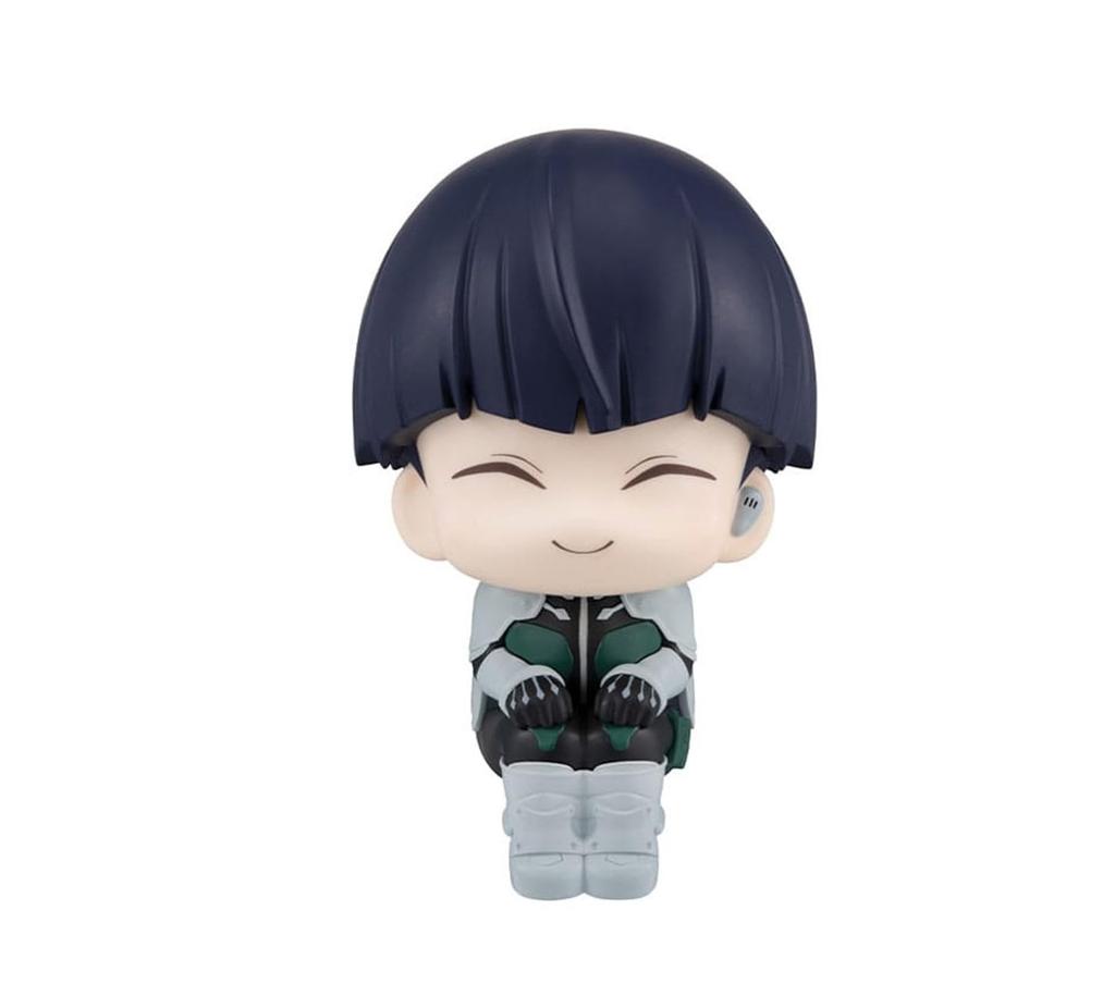 Rukappu Kaiju 8 Hoshina Soshiro Complete Figure No.