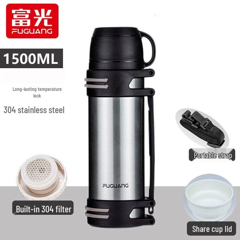 FUGUANG QiCheng Insulated Travel Flask