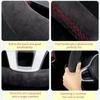 Car Steering Wheel Cover Suede Leather For Mercedes Benz Class GLC GLK ML SLK Vito W203 W222 W221 Steering Wheel Braiding Cover