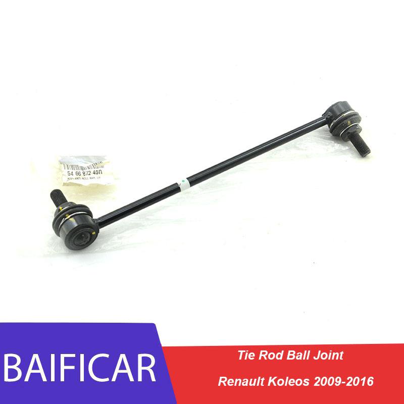 Baificar New Front Suspension Anti Roll Link Bar Tie Rod Ball Joint 546181761R 546687249R For Renault Koleos 2009-2016
