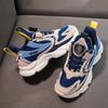 Large Size Children's Anti Slip Wear-resistant Fashionable Sports and Leisure Shoes Student Shoes Children's Shoes Father's Shoes