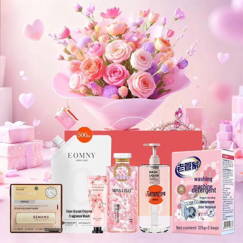 

CHANDO Skincare and Bath Gift Set