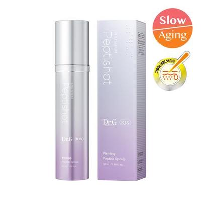 RTX Into Serum Pepti Shot 50ml