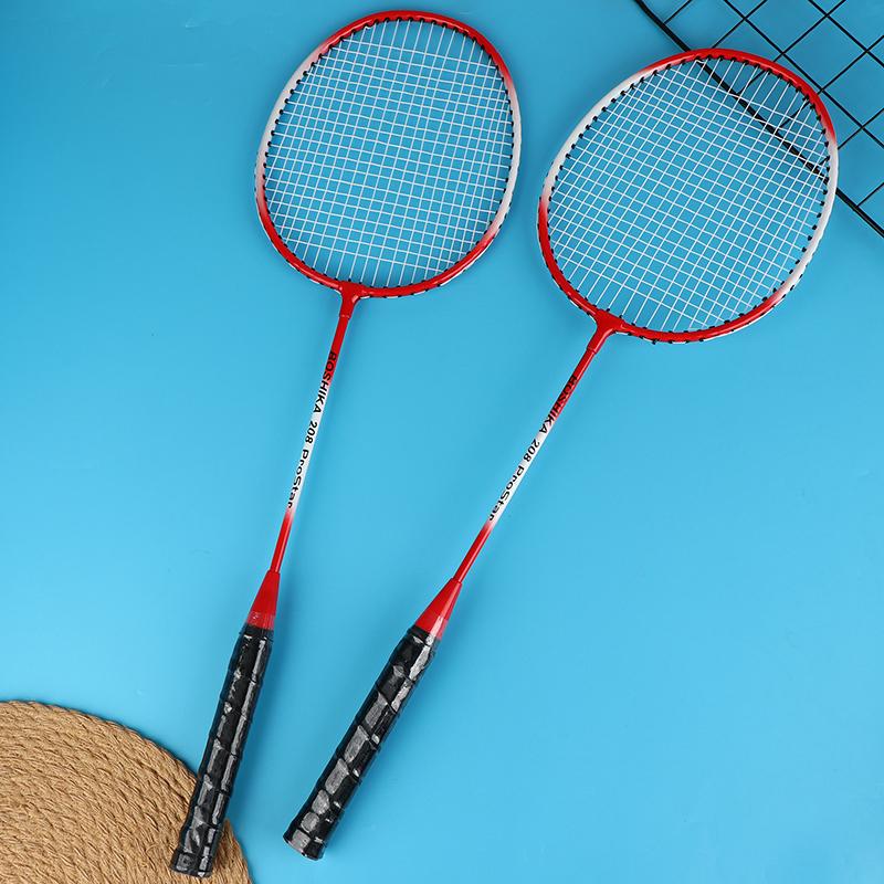 2Pcs Rackets + 1 Racket Bag Badminton Raet Set For Beginners Children Adults Included Iron Alloy Durable Sports Racquet