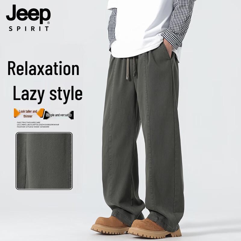 

JEEP SPIRIT Men s Retro Loose Straight-Leg Casual Pants XL