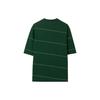 Burberry SS24 T Shirt Men's Ivy 80836111