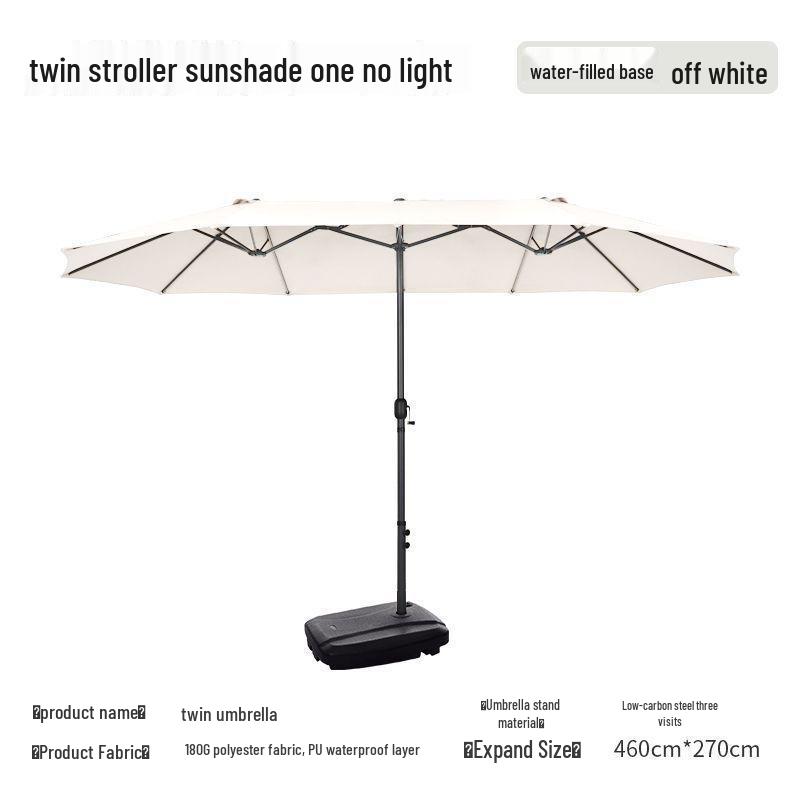 Large Outdoor Cafe & Terrace Sun Umbrella with Three-Head Center Pole