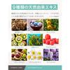 Tsumugi Labo Niacinamide Serum Quasi-drug Wrinkle Improvement Whitening 30ml Eyes Mouth Serum TSUMUGI LABO
