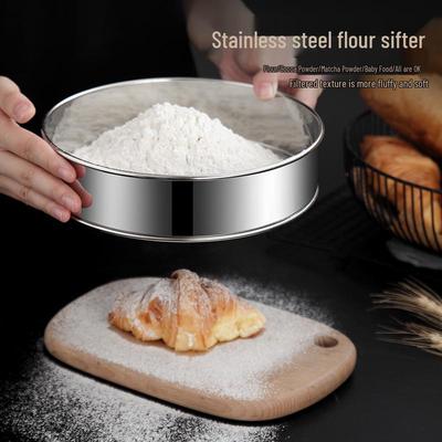 Stainless Steel Fine Mesh Kitchen Strainer and Flour Sifter