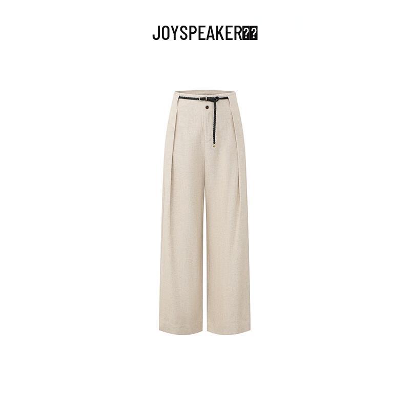 JOY SPEAKER Women's Autumn 2025 Basic Straight-Leg Casual Pants