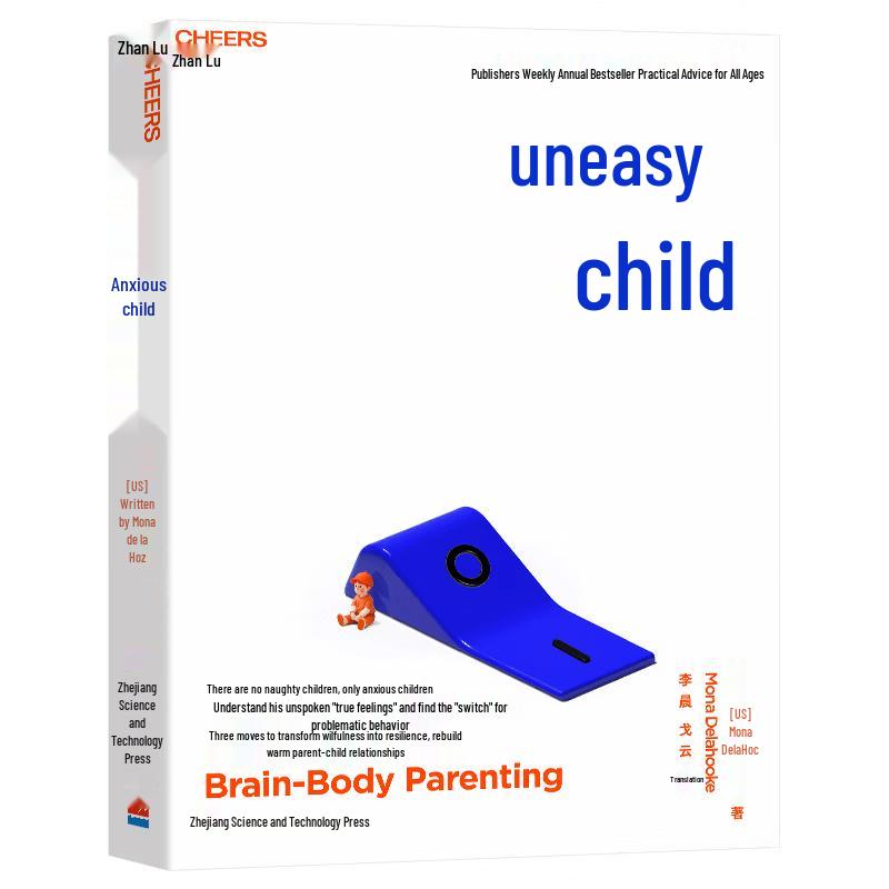 The Anxious Child: Understanding Unspoken Feelings