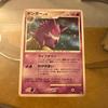 Used Pokemon Card Gengar LV.39