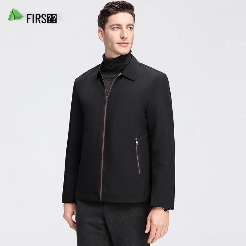 Shanshan Men's Classic Lapel Business Casual Jacket
