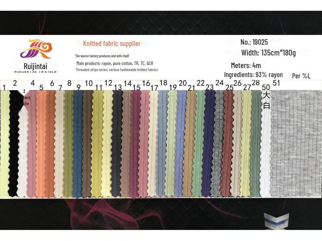 French Ribbed Rayon Spandex Elastic Knit Fabric, Available In 180g/220g/250g/300g