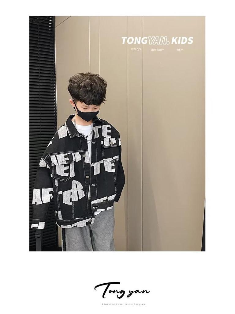 Boys' Denim Jacket - 2022 Autumn Fashion, Korean Style, Loose Fit for Kids
