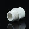 PVC Water Supply Pipe Straight Connector with External Threads - Quality Assured