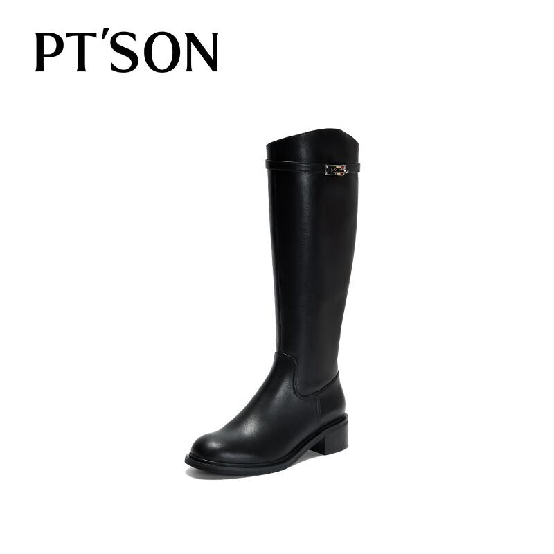 PT'SON Women's Winter Leather High Boots